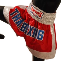 Twins Special Thai Boxing 2031401 Ασημί/Κόκκινο