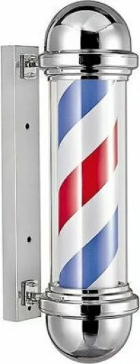 Barber Pole Small