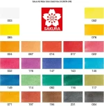 Sakura Koi Water Colors Σετ Νερομπογιές με Πινέλο Σετ Νερομπογιές 24 Χρωμάτων