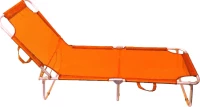 Campus Ξαπλώστρα Πτυσσόμενη Αλουμινίου Orange