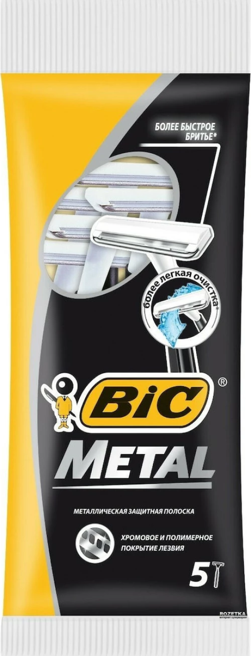Bic Metal Ξυραφάκια Μίας Χρήσης 5 τμχ