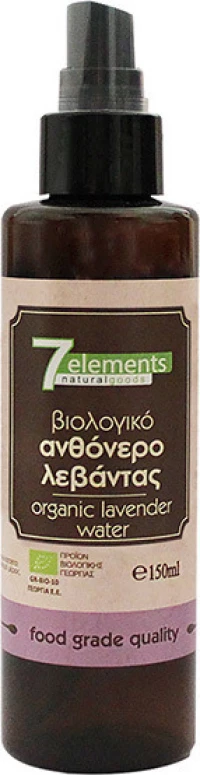 7Elements Βιολογικό Ανθόνερο Λεβάντας 150ml