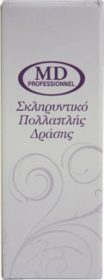 MD Professionnel Σκληρυντικό Πολλαπλής Δράσης 12ml