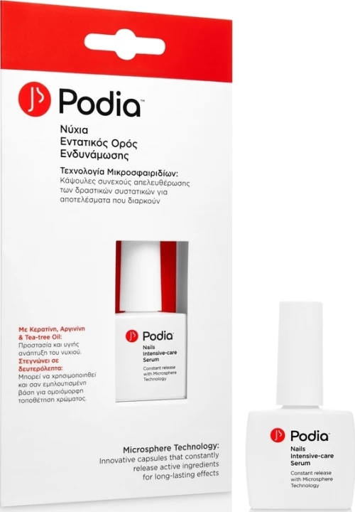 Podia Nails Intensive Care Serum 10ml
