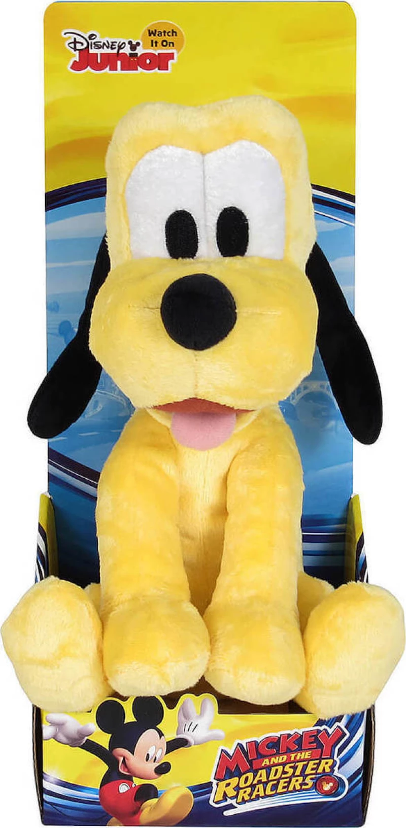 As Company Pluto 25cm