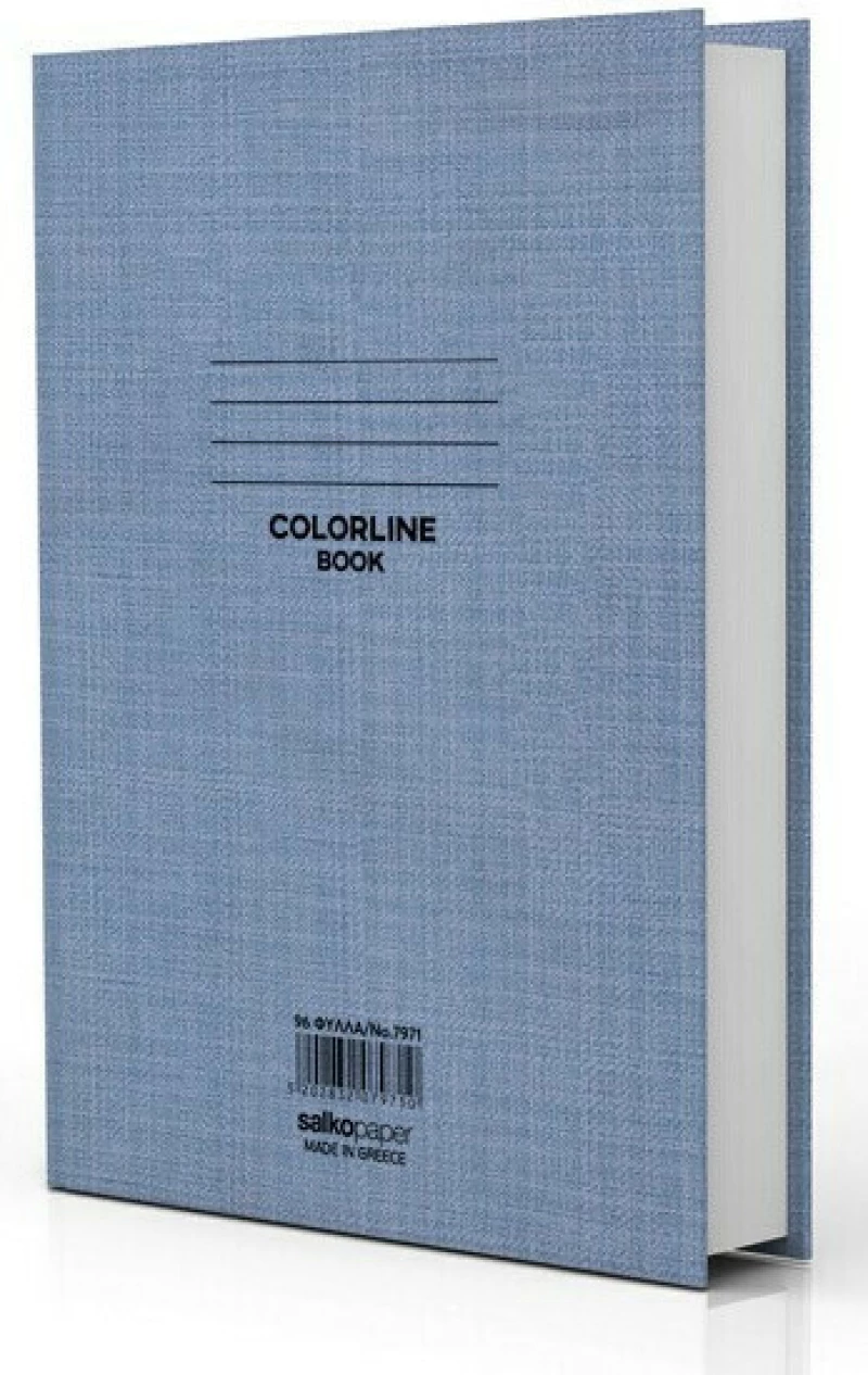 Salko Paper Τετράδιο Α4 100 Φύλλων Colorline 7972 Ριγέ (Διάφορα Χρώματα)