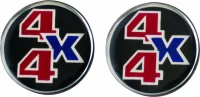 Σήματα I Στρογγυλά Μεγάλα 4X4