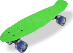 Byox Spice 22" Green