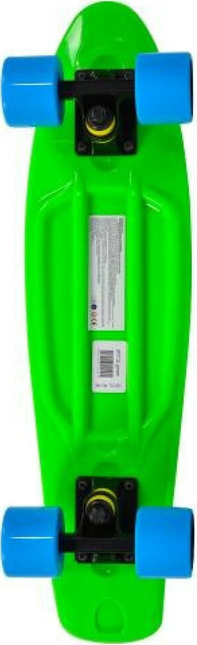 Byox Spice 22" Green