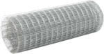 vidaXL Συρματόπλεγμα Τετράγωνο Ασημί 50x1000cm 143611