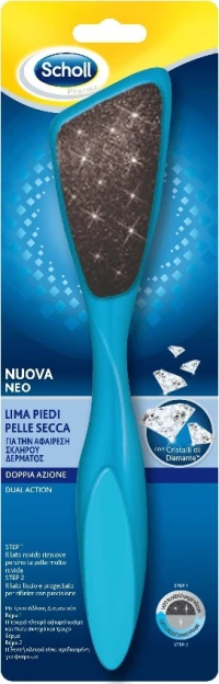 Scholl Scholl Λίμα για την Αφαίρεση του Σκληρού Δέρματος 1τμχ
