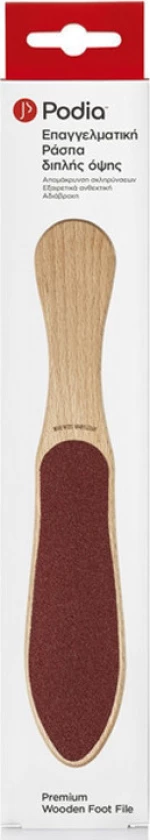 Podia Premium Wooden Foot File