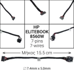 Dc Jack Hp Elitebook 8560W