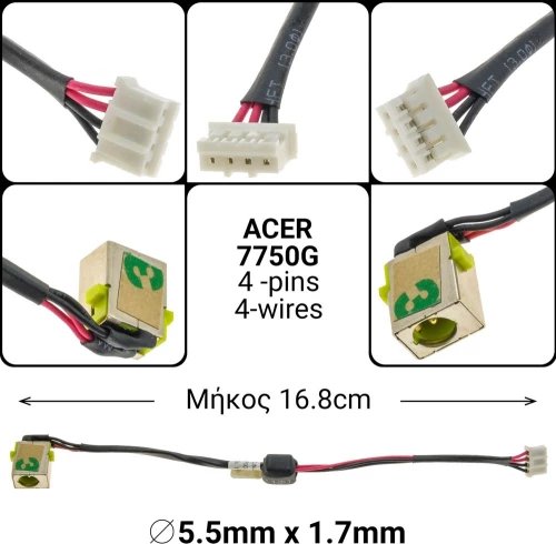Dc Jack Acer Aspire 7750G