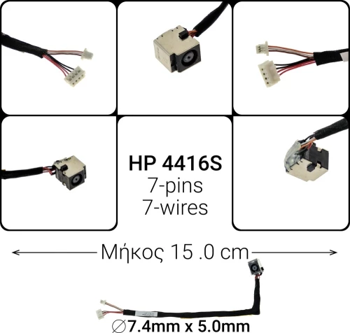 Dc Jack Hp 4416S