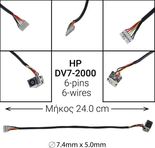 Dc Jack Hp Dv7-2000