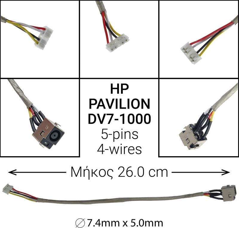 Dc Jack Hp Pavilion Dv7 Dv7-1000