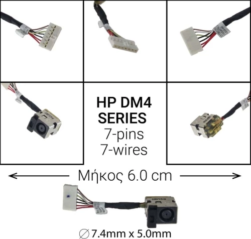 Dc Jack Hp Dm4 Cq32