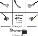 Dc Jack Hp Dm4 Cq32