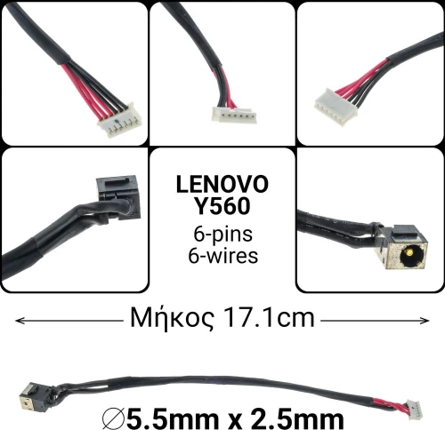 Dc Jack Lenovo Y560