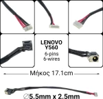 Dc Jack Lenovo Y560