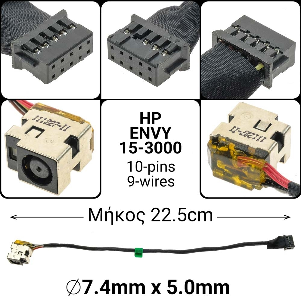 Dc Jack Hp Envy 15-3000