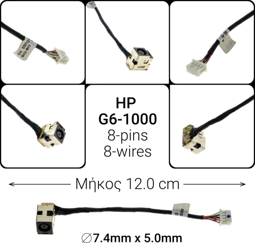 Dc Jack Hp G6-1000