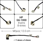 Dc Jack Hp G6-1000