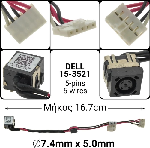 Dc Jack Dell 15-3521