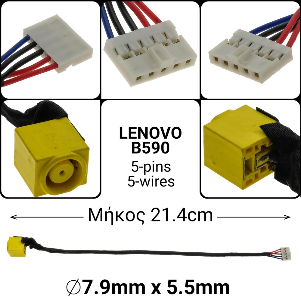 Dc Jack Lenovo B590