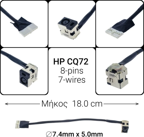 Dc Jack Hp Cq72