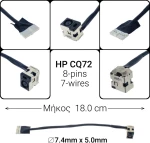Dc Jack Hp Cq72