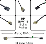 Dc Jack Hp Envy15