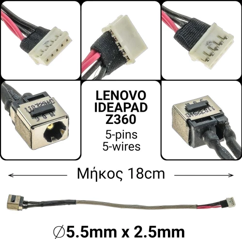 Dc Jack Lenovo Z360