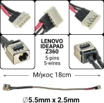 Dc Jack Lenovo Z360