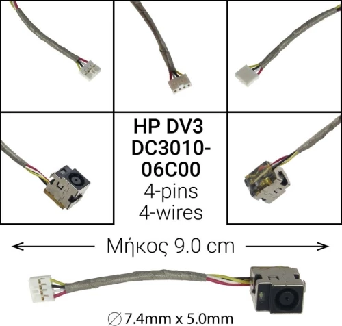 Dc Jack Hp Dv3 Dc301006C00