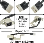 Dc Jack Dell Latitude 13-3380