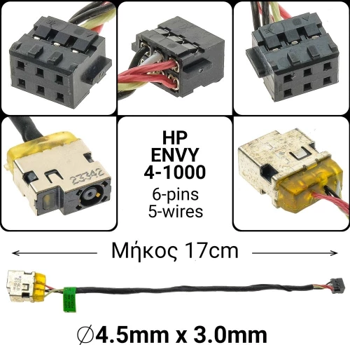 Dc Jack Hp Envy 4-1000