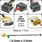 Dc Jack Hp Envy 4-1000