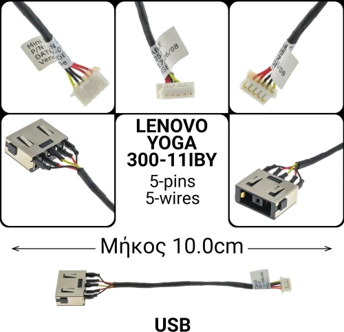 Dc Jack Lenovo Yoga 300-11Iby