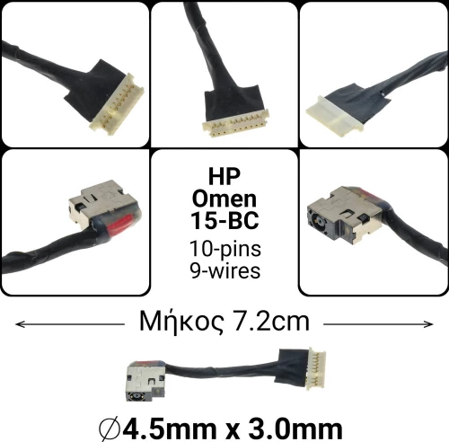 Dc Jack Hp Omen 15-Bc
