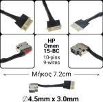 Dc Jack Hp Omen 15-Bc