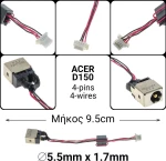Dc Jack Acer D150