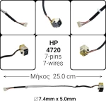 Dc Jack Hp 4720