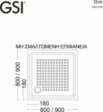 GSI Slim Ντουζιέρα 80x80cm