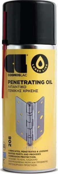 Cosmos Lac N208 Λιπαντικό Σπρέι 200ml