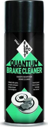 Elastotet Quantum Σπρέι Καθαρισμού Φρένων 400ml