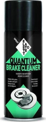 Elastotet Quantum Σπρέι Καθαρισμού Φρένων 400ml