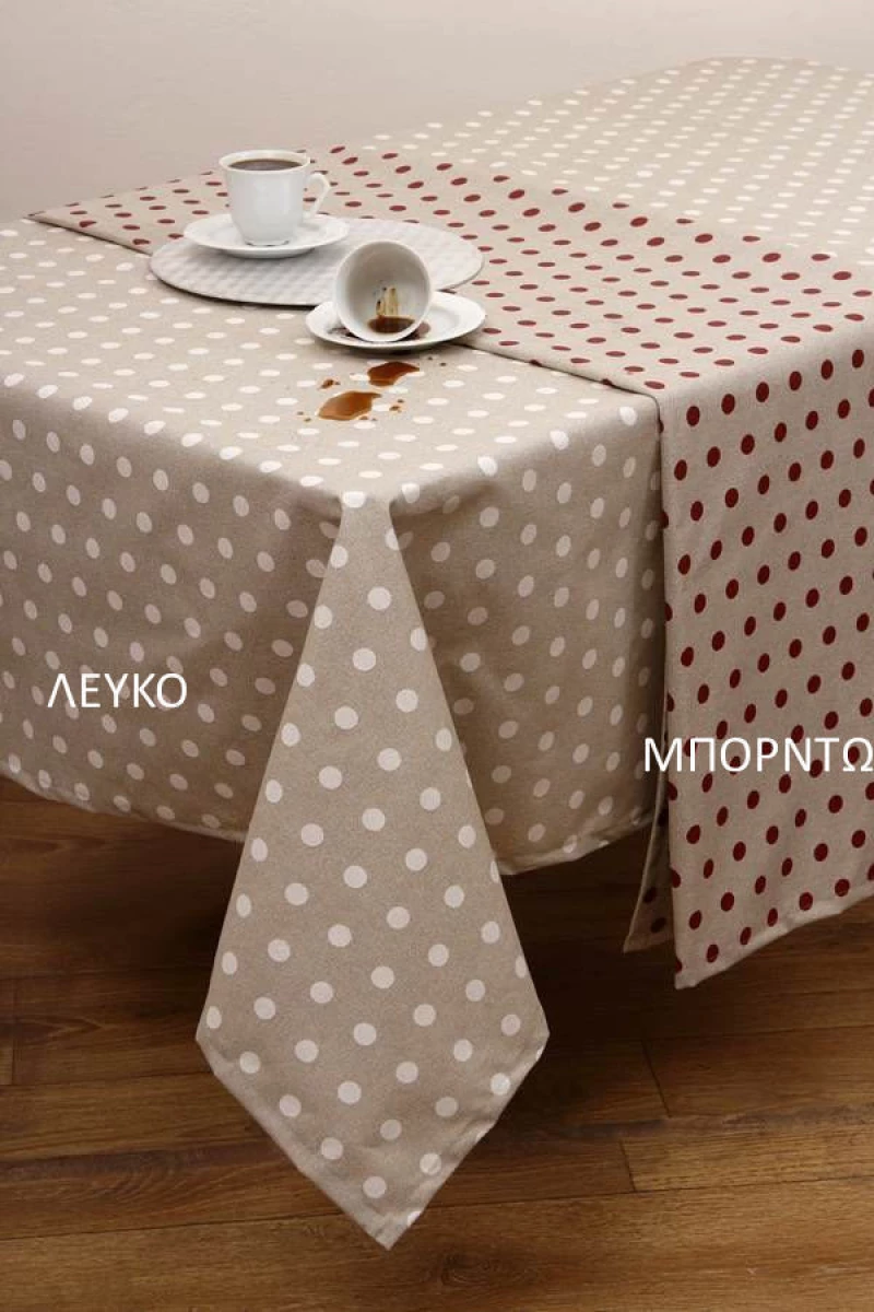 Viopros Ράνερ Αλέκιαστο 40x160 Βίκυ Λευκό