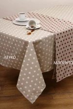 Viopros Ράνερ Αλέκιαστο 40x160 Βίκυ Λευκό